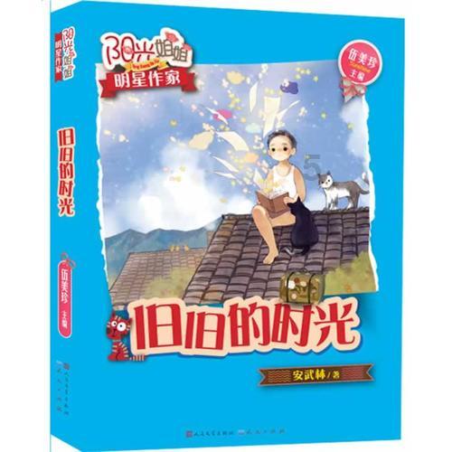 特别吸引人的昵称- 专业问答网站